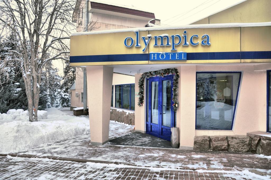 Olympica Hotel Almaty Exteriér fotografie